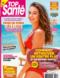 Campagne 03/08/2025
